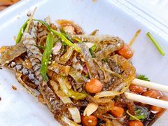 -陈添記·祖傳爽鱼皮·西关老字号(广州首店)