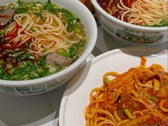 -张碗碗青海牛肉拉面(王城公园店)