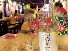 -在路上酒吧(大理古城店)