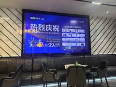 -悦莱美游泳健身(珠江新城花城汇店)