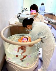 -弗蕾亚·和月月子调理院(东湖店)