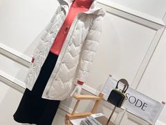 -伊势丹(现代城店)
