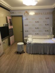 -VON半永久眉学设计