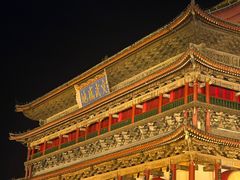 -西安鼓楼
