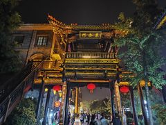 -台儿庄古城