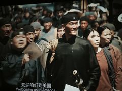 -乐汇城
