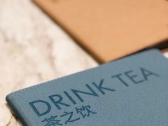-théATRE 茶聚场(王府中環店)