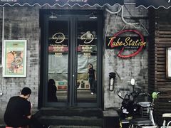 门面-Tubestation站点比萨(五道营店)
