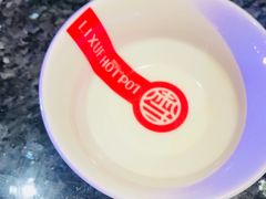 -李雪火锅食府(宽窄巷子总店)