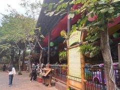 -长鹿旅游休博园