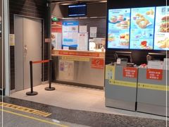 门面-麦当劳(北京大兴机场二层国内到达(安检外)店)