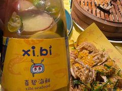 -桥东喜碧海鲜街(水东街店)