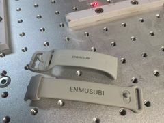 -银泉图文广告·招牌·公司文化墙·印能达(天山支路店)