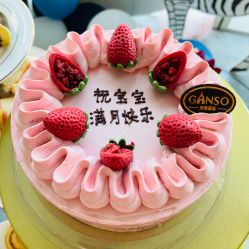 -舒雅母婴护理中心(近江中心)