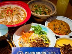 -昆百大泰业城