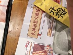 -木屋烧烤(白石洲店)