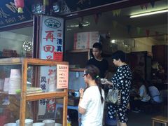 -再回首鸡肉米线(人民路一店)