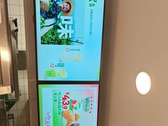 -德克士(场中路店)