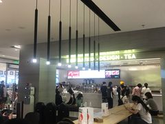 -喜茶(杭州滨江宝龙店)