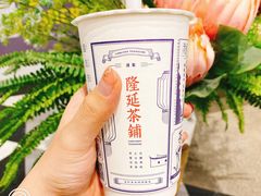 -隆延茶铺(学清路驹然店)