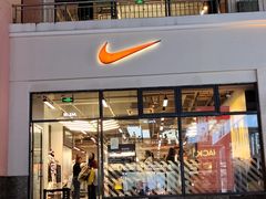 -NIKE上海青浦优选体验店