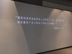 -深圳百老汇电影中心(IMAX万象天地店)