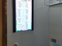-CoCo都可(安河桥华联店)