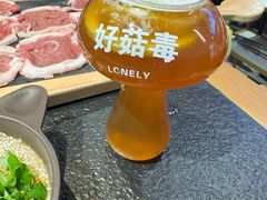 -乔先生涮肉·鲜活牛羊肉火锅(塘沽店)