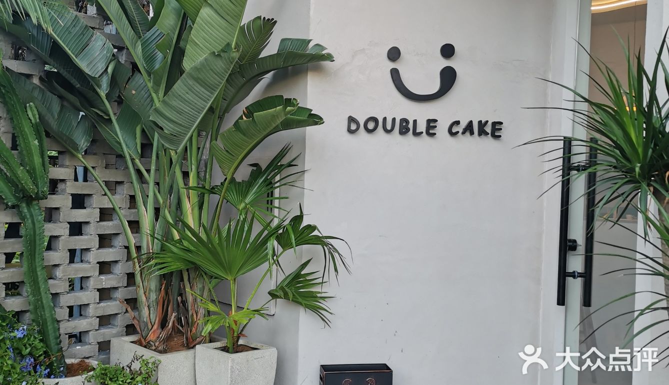 这家咖啡店☕️甜品也太好吃了！！