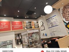 -食其家·牛丼咖喱(太阳宫店)