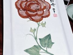 -北京全聚德(王府井店)