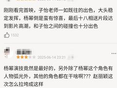 -中影国际影城(西溪印象城CINITYLED店)