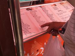 菜单-冰冰酱老味刨冰绵绵冰(中山路总店)