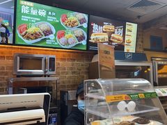 -赛百味SUBWAY(地王广场店)