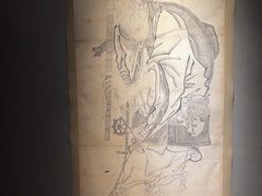 -觀芷隐轩