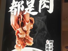 -新荟城(望京店)