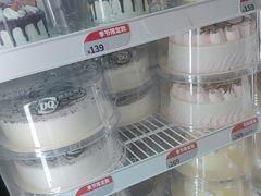 -DQ·蛋糕·冰淇淋(万达店)