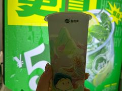 -大学城夜市