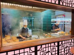 -翡翠江南(国贸商城店)