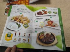 菜单-佰搭果·广式茶餐厅(石牌东路店)