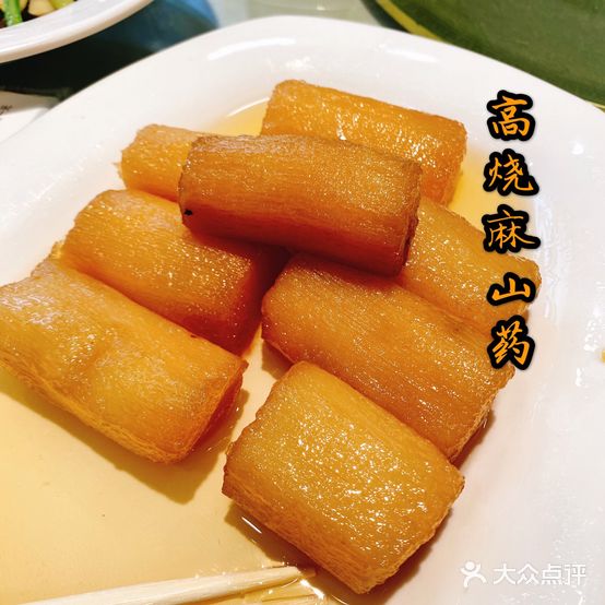 唐人美食山(天鹅西路店)