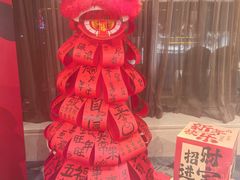 -潞州宴(清华店)