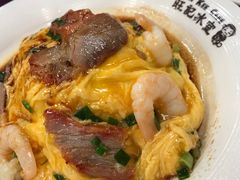虾仁叉烧双拼滑蛋饭-旺记冰室(九龙中心大厦店)