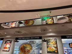 -敏华冰厅(天河城店)