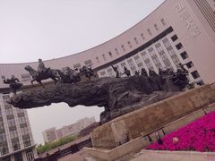-国家动漫园