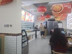 -饺子王(金厦里店)