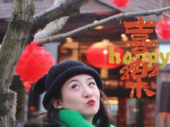 -苏州环秀晓筑养生度假村
