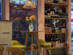 -酒井酱子·深夜食堂(东城汇店)