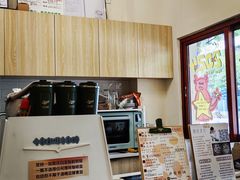 -SAFARI COFFEE