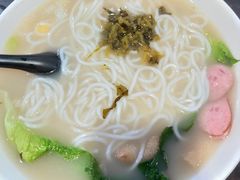 -南苑风味过桥米线(革新路店)